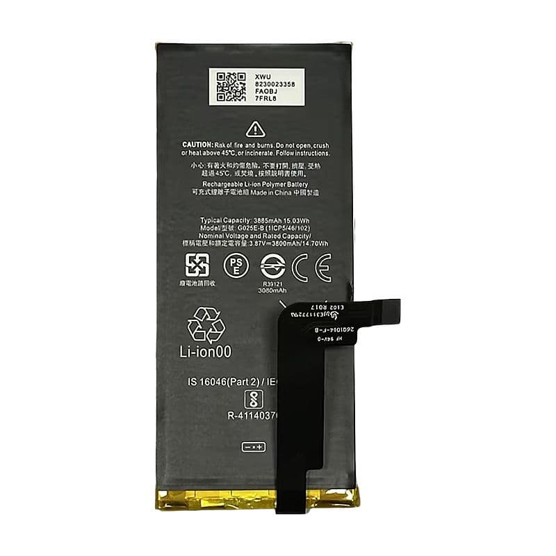 Battery for Google Pixel 4a 5G (G025E-B)