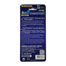 Mechanic - Jump Wire Paste iSm3 Solder Paste for iPhone