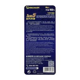 Mechanic - Jump Wire Paste iSm5 Solder Paste for iPhone