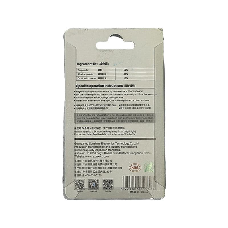 Relife - RL-461 Soldering Iron Tip Cleaner Refresher