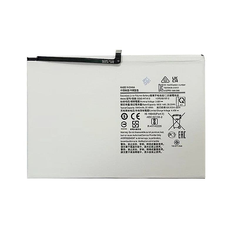 Battery for Samsung Galaxy Tab A7 10.4" (T500 / T505 / 2020) (SCUD-WT-N19)