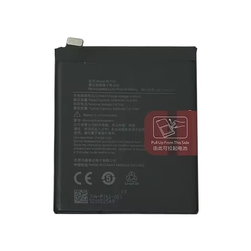 Battery for OnePlus 8 (BLP761)