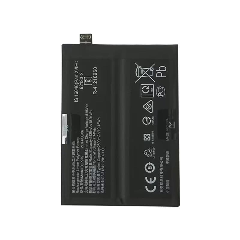 Battery for OnePlus 11 (BLP975)