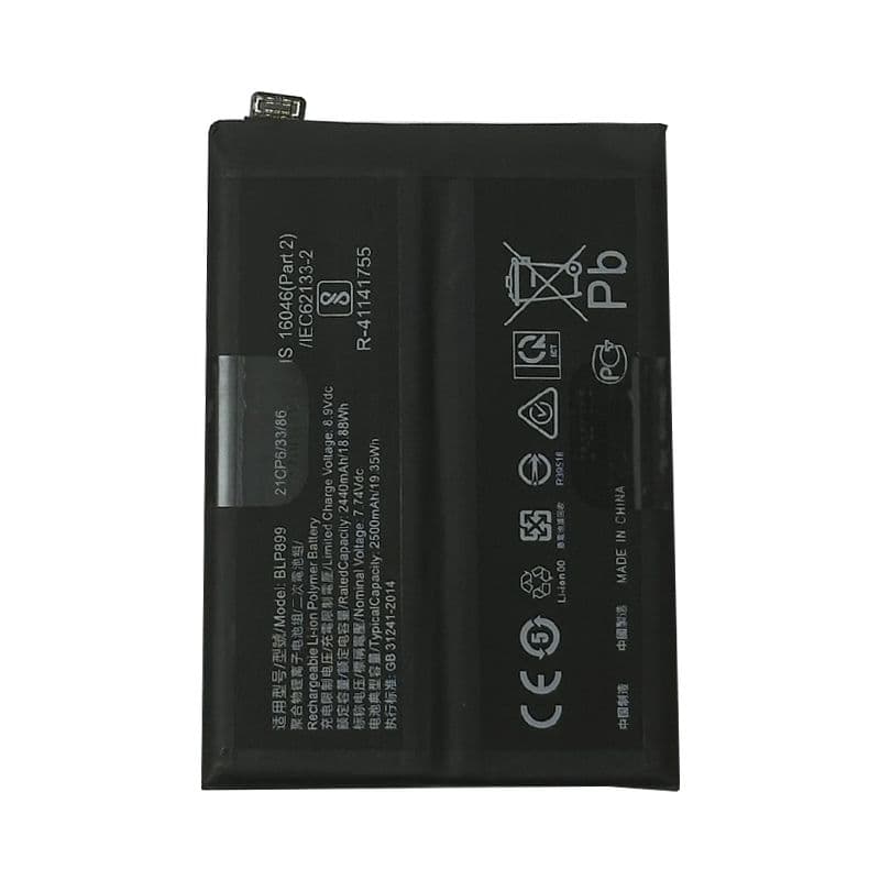 Battery for OnePlus 10 Pro (BLP899)