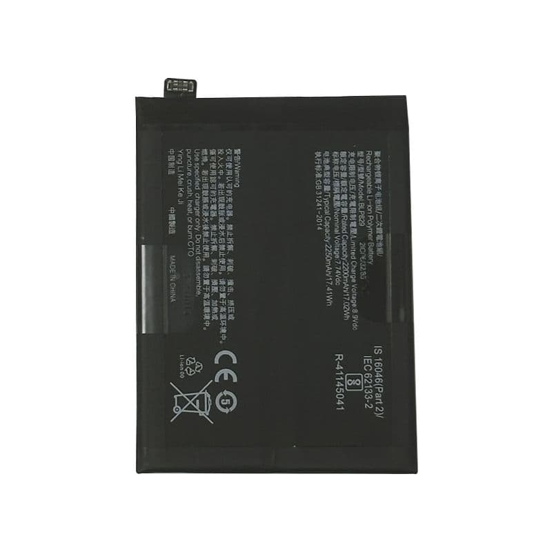 Battery for OnePlus 9 (BLP829)