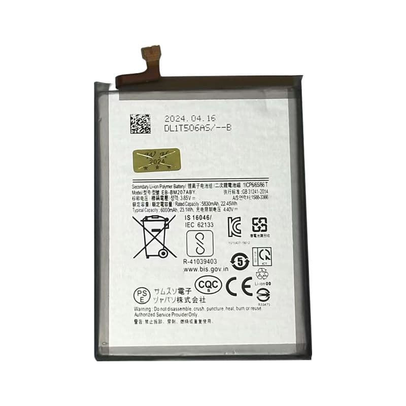 Battery for Samsung Galaxy M31 (M315 / 2020) / M31S (M317 / 2020) (EB-BM207ABY)