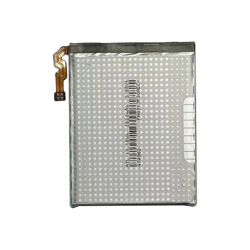 Premium - Battery for Samsung Galaxy Z Flip 5 5G (Main) (EB-BF732ABY)