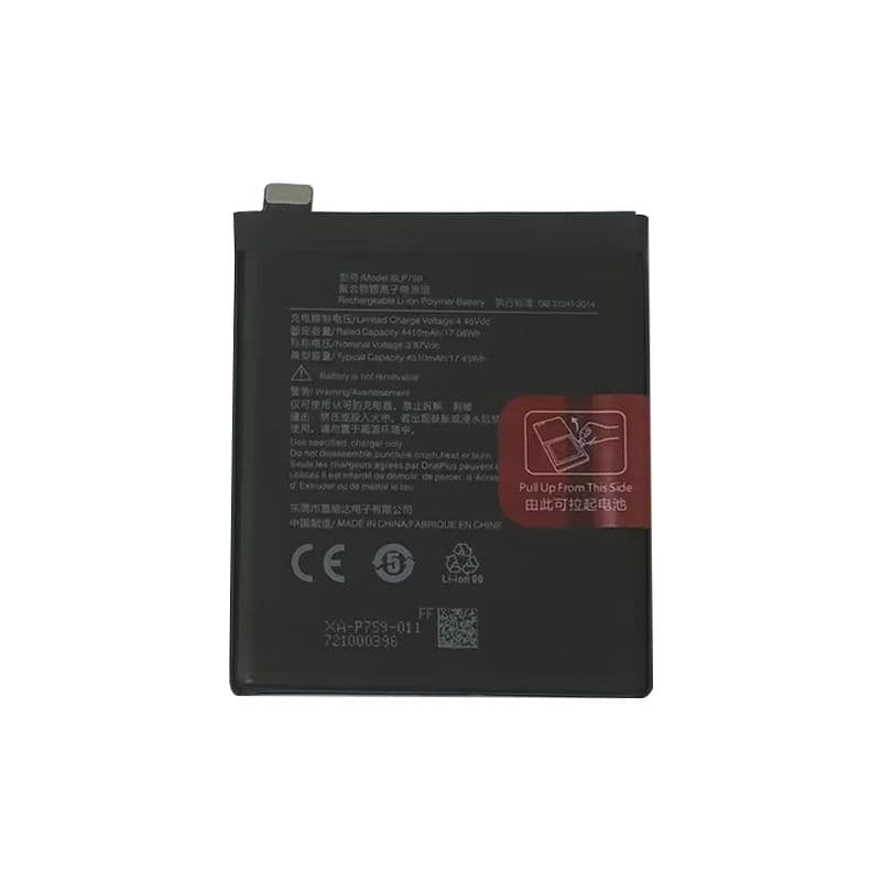 Battery for OnePlus 8 Pro (BLP759)