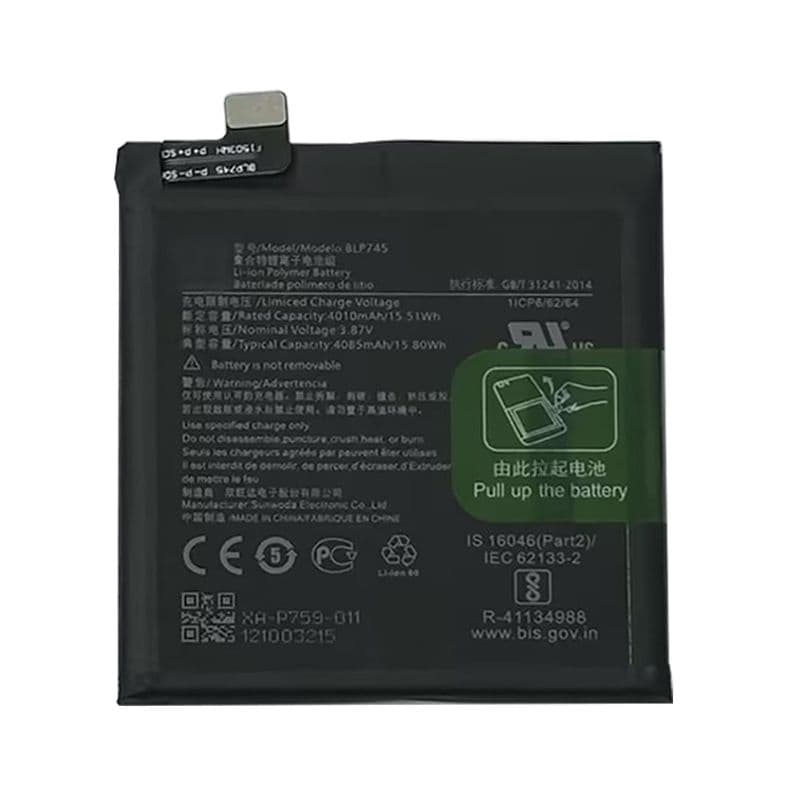 Battery for OnePlus 7T Pro (BLP745)