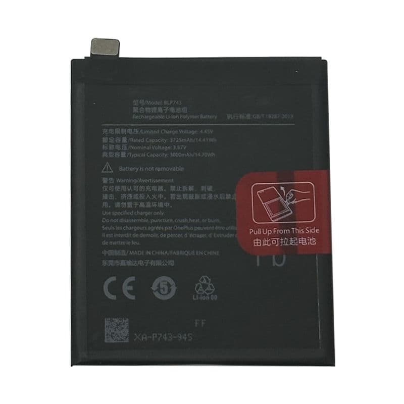 Battery for OnePlus 7T (BLP743)