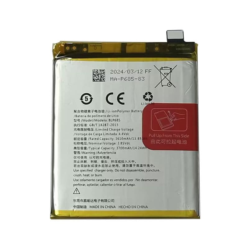 Battery for OnePlus 6T / 7 (BLP685)