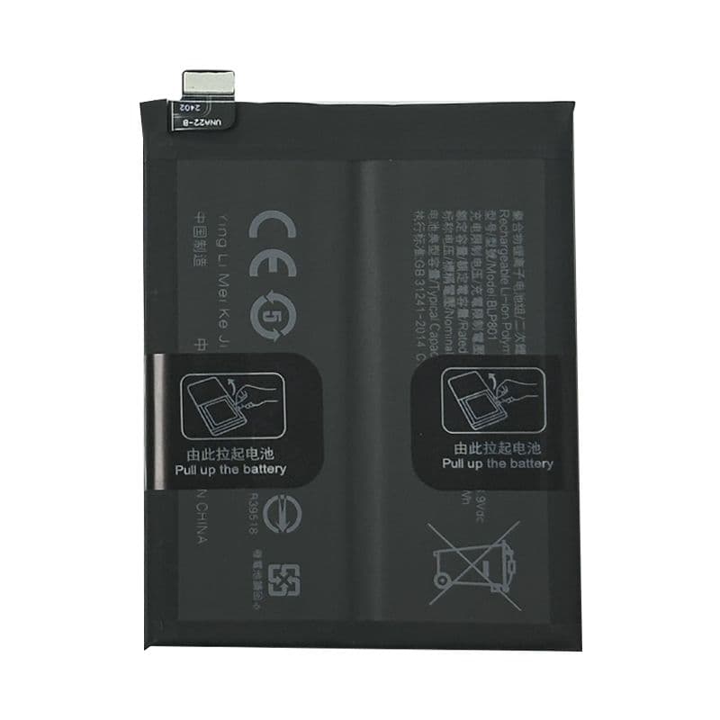 Battery for OnePlus 9R / 8T (BLP801)