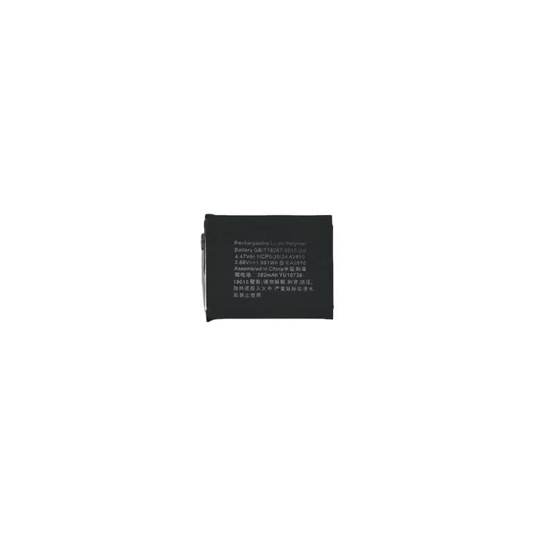 Battery for Apple Watch Series 8 (41 mm)
