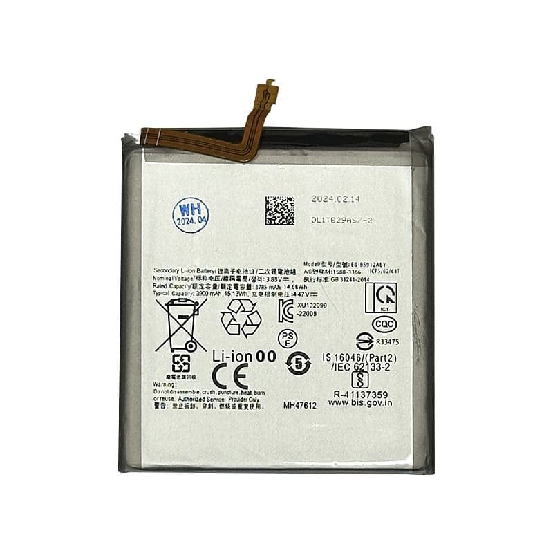 Battery for Samsung Galaxy S23 5G (S911) (EB-BS911ABY) - Injured Gadgets