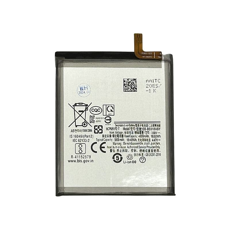 Battery for Samsung Galaxy S23 Ultra 5G (S918) (EB-BS918ABY)