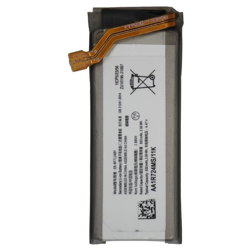 Battery for Samsung Galaxy Z Flip 2 / 3 5G (EB-BF712ABY) (930mAh) (Sub)