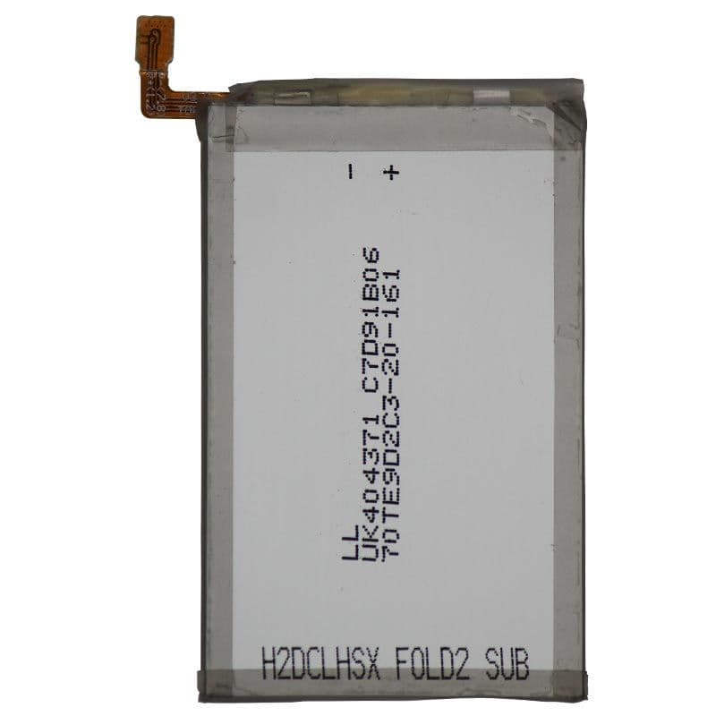 Battery for Samsung Galaxy Z Fold 2 5G (EB-BF916ABY) (2155mAh) (Sub)