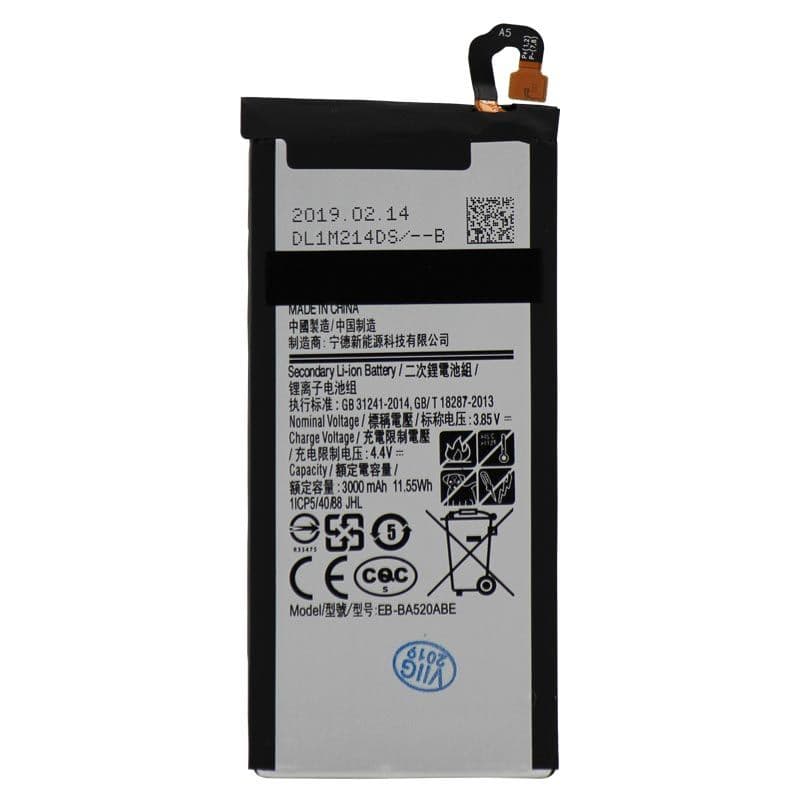 Battery for Samsung Galaxy A5 (A520)
