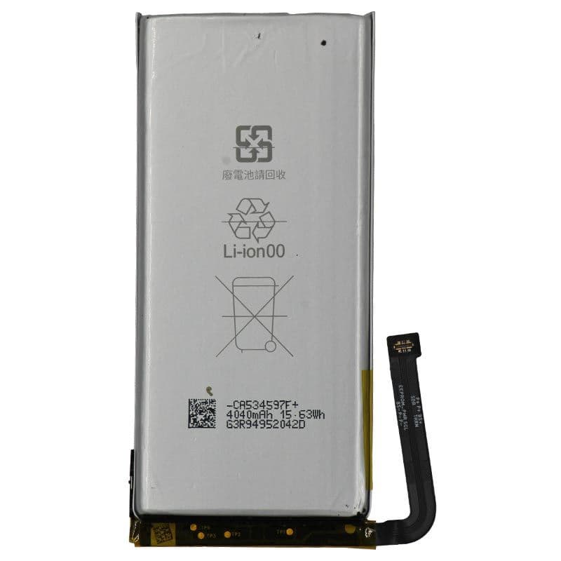 Battery for Google Pixel 5