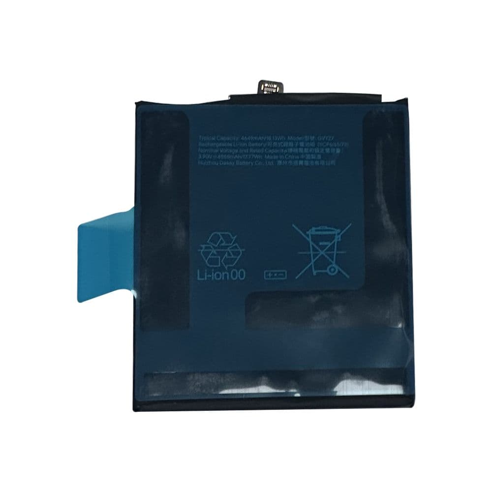 Battery for Google Pixel 9