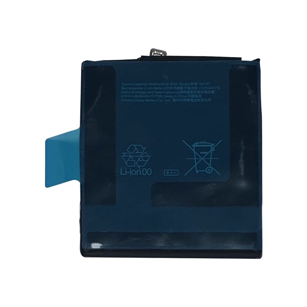 Battery for Google Pixel 9 Pro