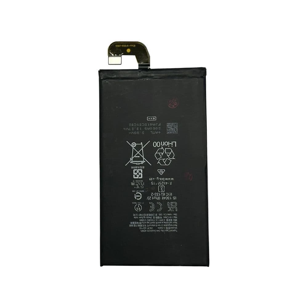 Base Battery for Google Pixel 9 Pro Fold (GE6PC)