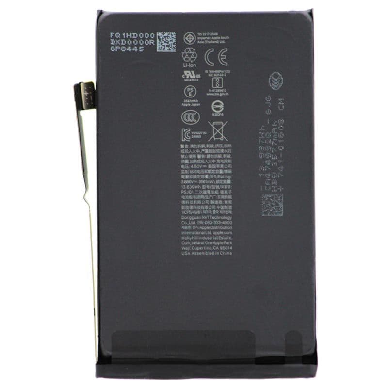 OEM Pull Battery for iPhone 16 w/ Battery Health 90% Or Better (Grade A)