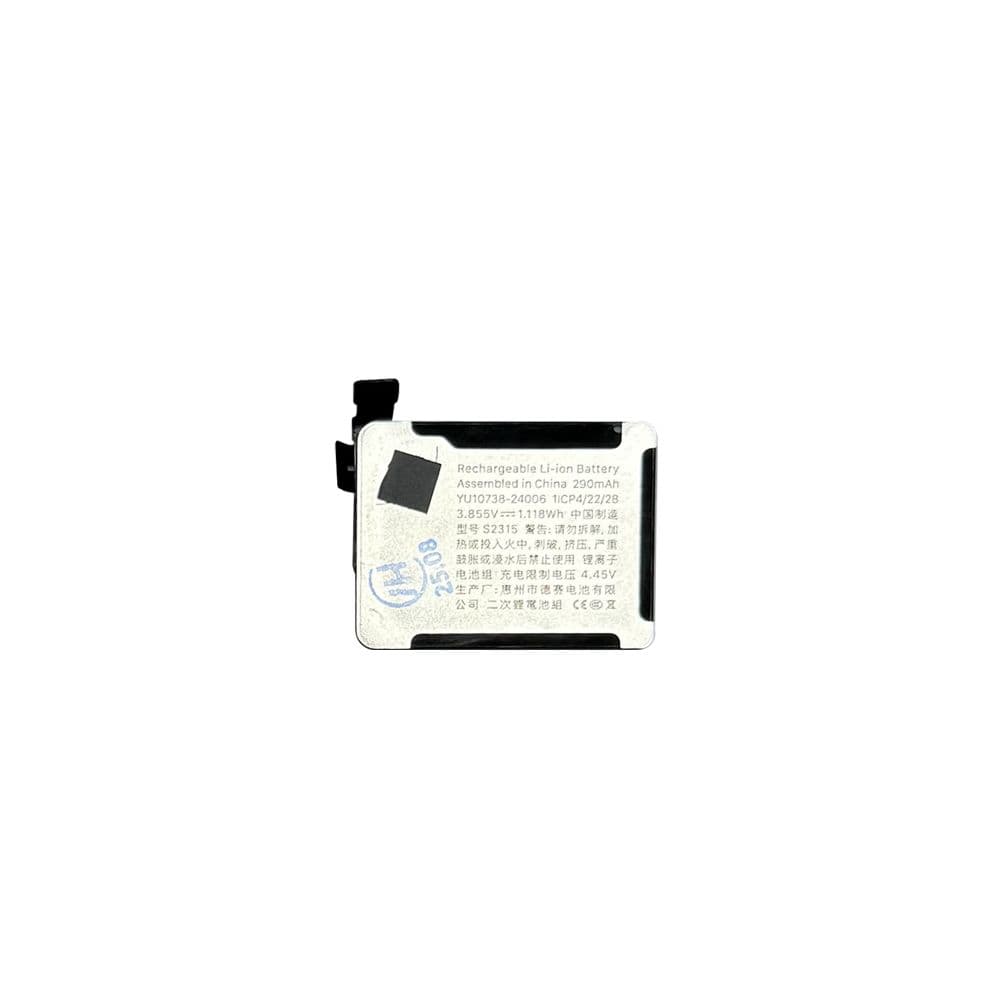 Battery for Apple Watch Series 10 (42 mm)