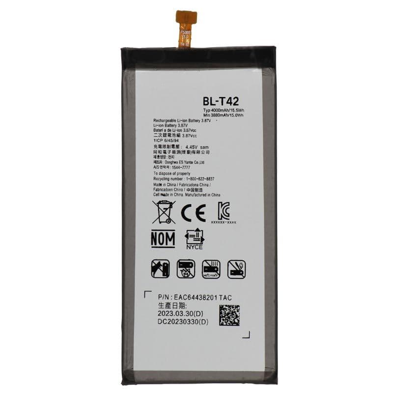 Battery for LG V50 ThinQ (BL-T42)