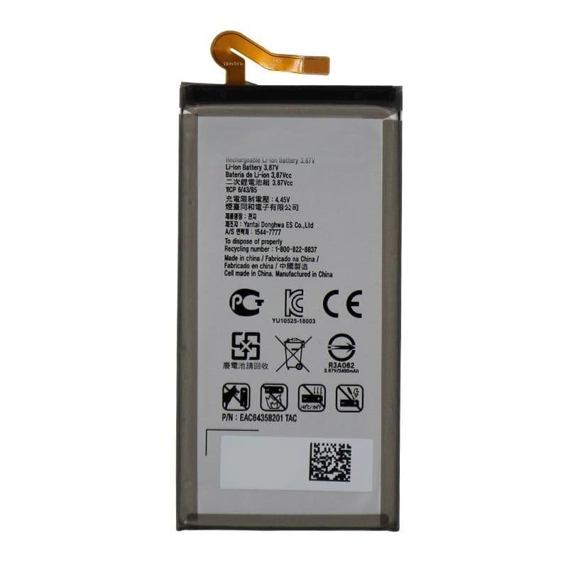 Battery for LG G8 ThinQ
