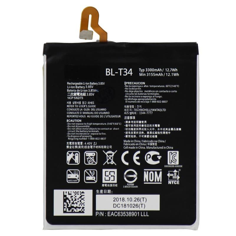 Battery for LG V30