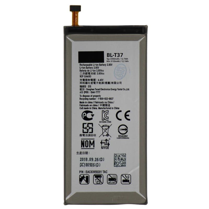 Battery for LG Stylo 4 / Stylo 4 Plus / V40 ThinQ / Q8 (2018)