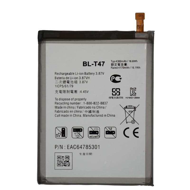 Battery for LG Velvet 5G (G9) (BL-T47)