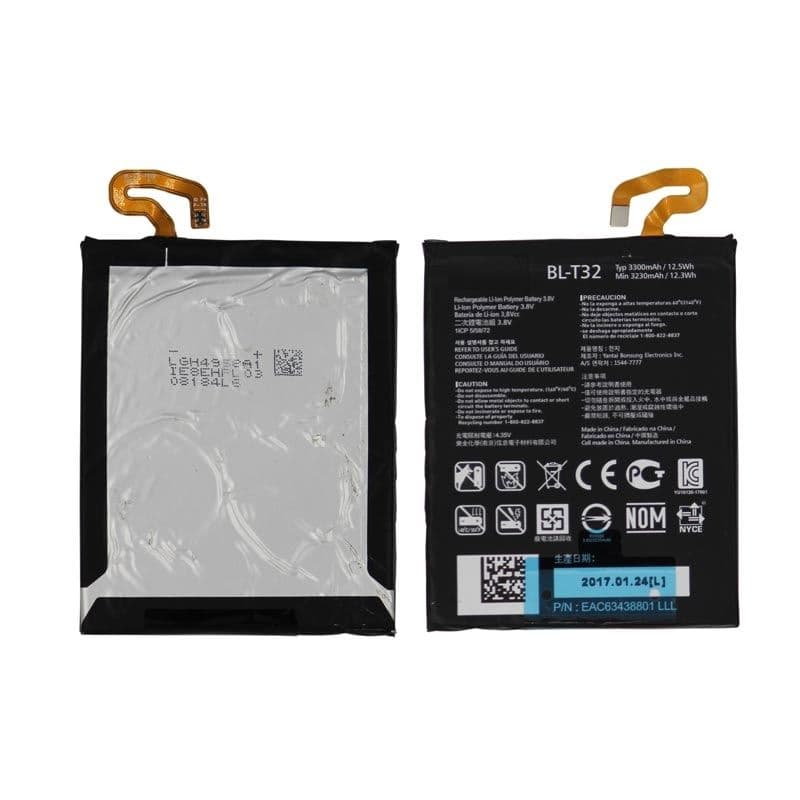 Battery for LG G6