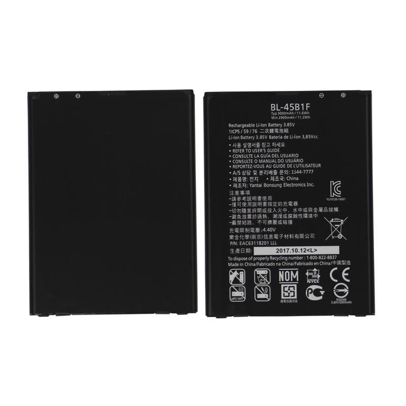 Battery for LG V10 / Stylo 2 / Stylo 2 Plus