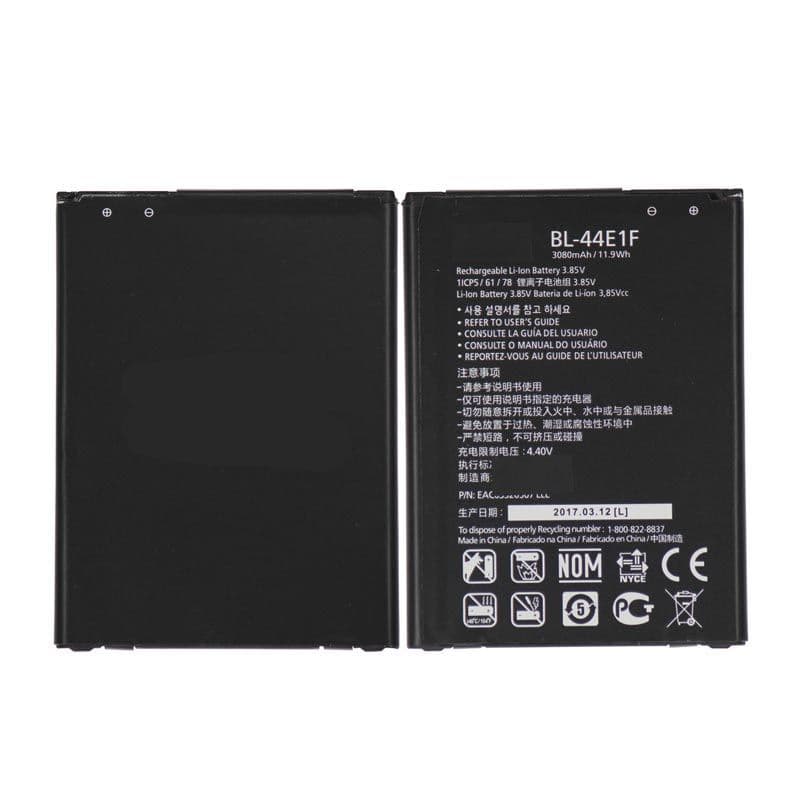 Battery for LG V20 / Stylo 3 / Stylo 3 Plus