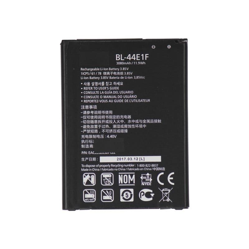 Battery for LG V20 / Stylo 3 / Stylo 3 Plus