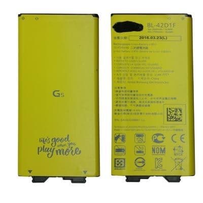Battery for LG G5 (VS987 / H820 / LS992 / H830 / US992)