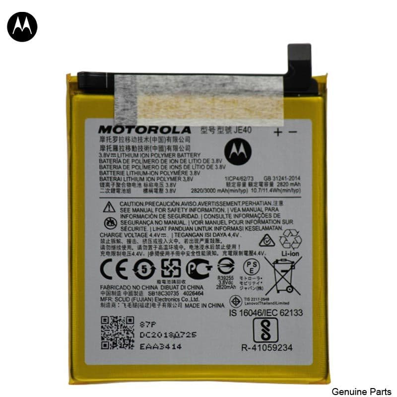 Battery for Motorola Moto G7 Play (JE40)