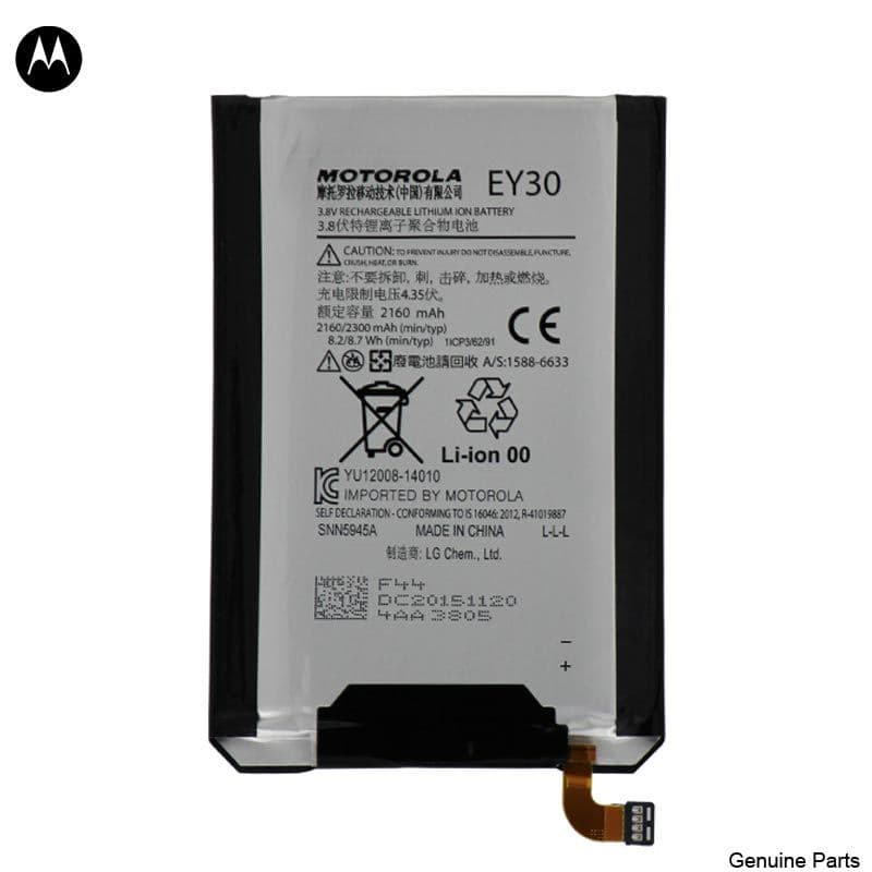 Battery for Motorola Moto X 2nd Gen (XT1092 / XT1095) (Battery Model: EY30)
