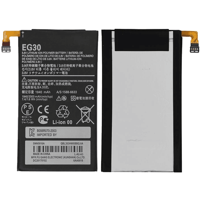 Battery for Motorola Droid Mini (XT1030)