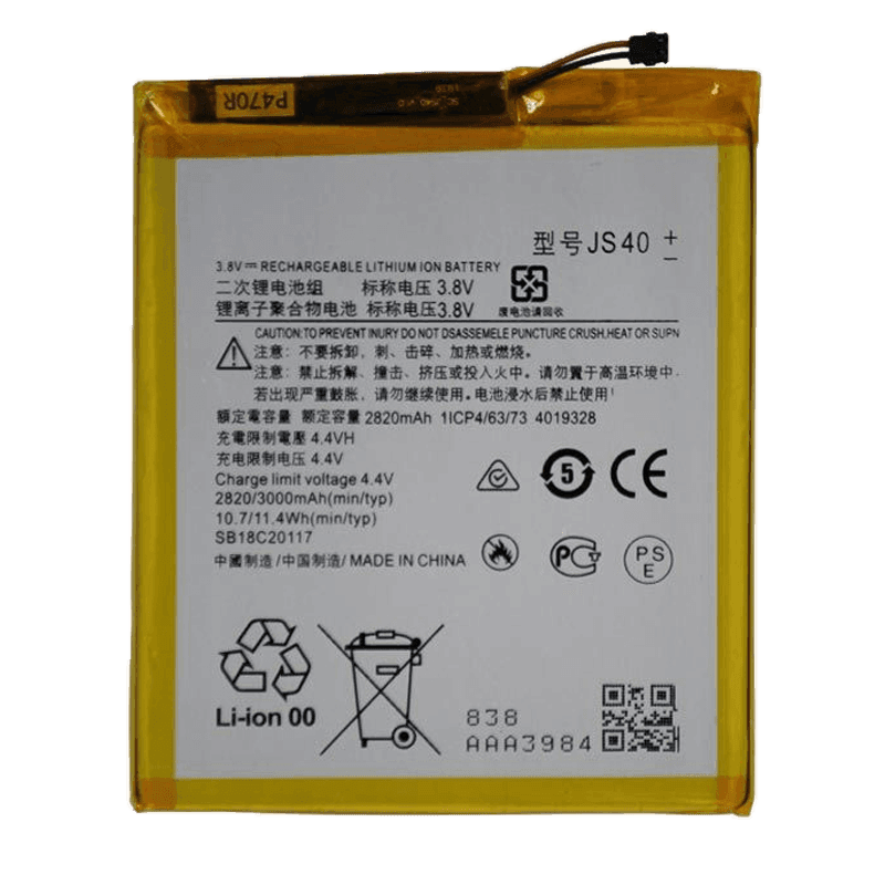 Battery for Motorola Moto Z3 / Z3 Play