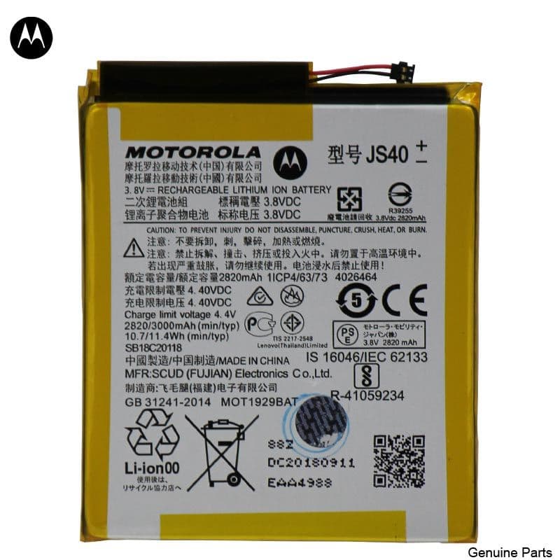 Battery for Motorola Moto Z3 Play (XT1929) (Battery Model: JS40)