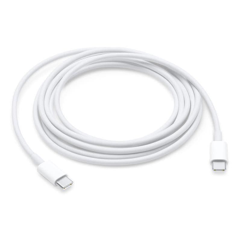 Premium - USB-C Charge Cable (2 m)