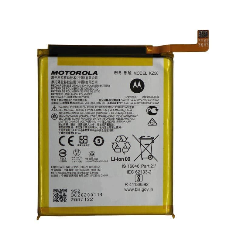 Battery for Motorola Moto G Power (XT2041) (Battery Model: KZ50)