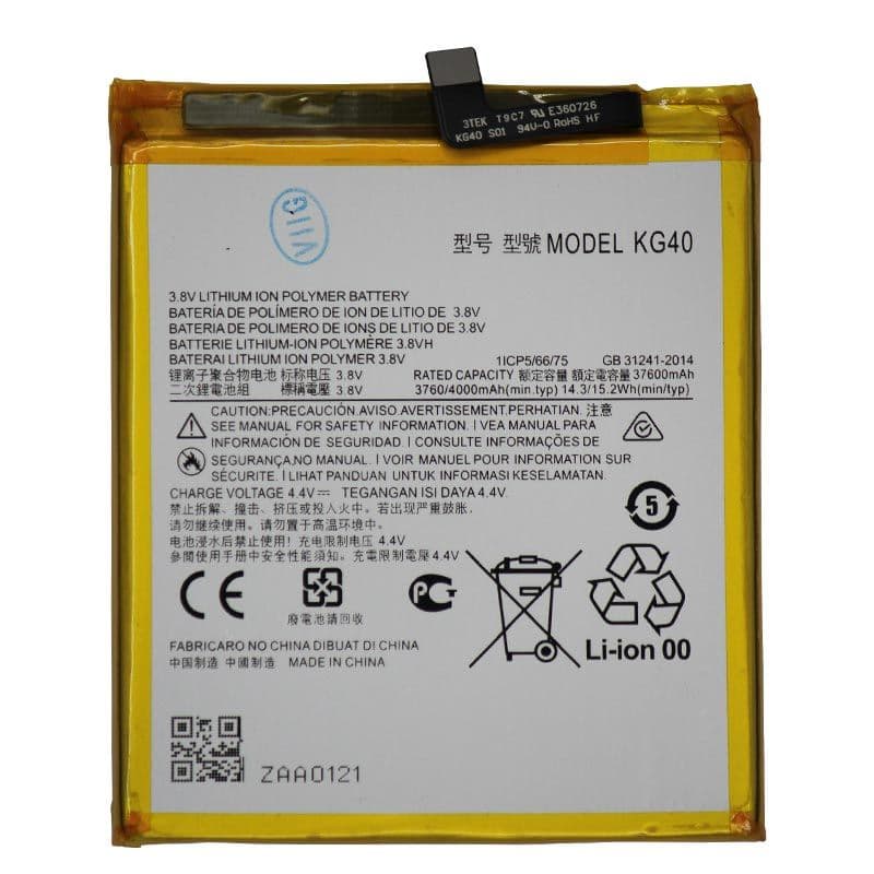 Battery for Motorola Moto G Fast (XT2045) (KG40)