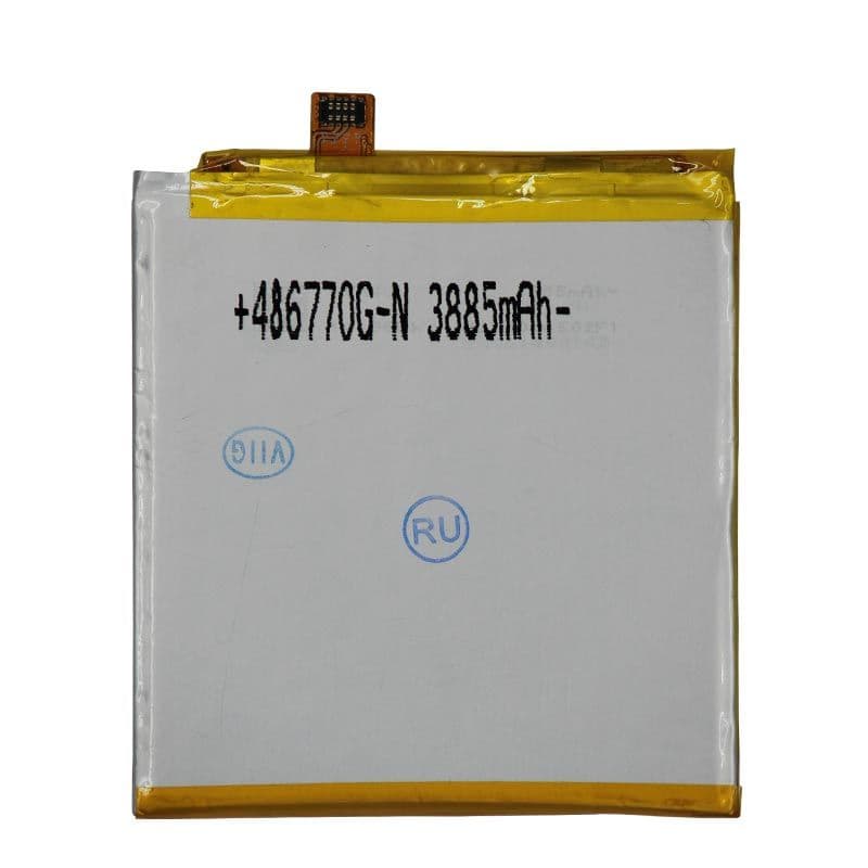 Battery for Motorola Moto E (XT2052) (LC40)