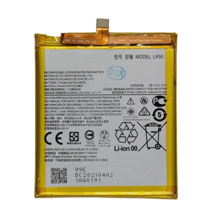 Battery for Motorola Moto Edge (XT2063) (LR50)