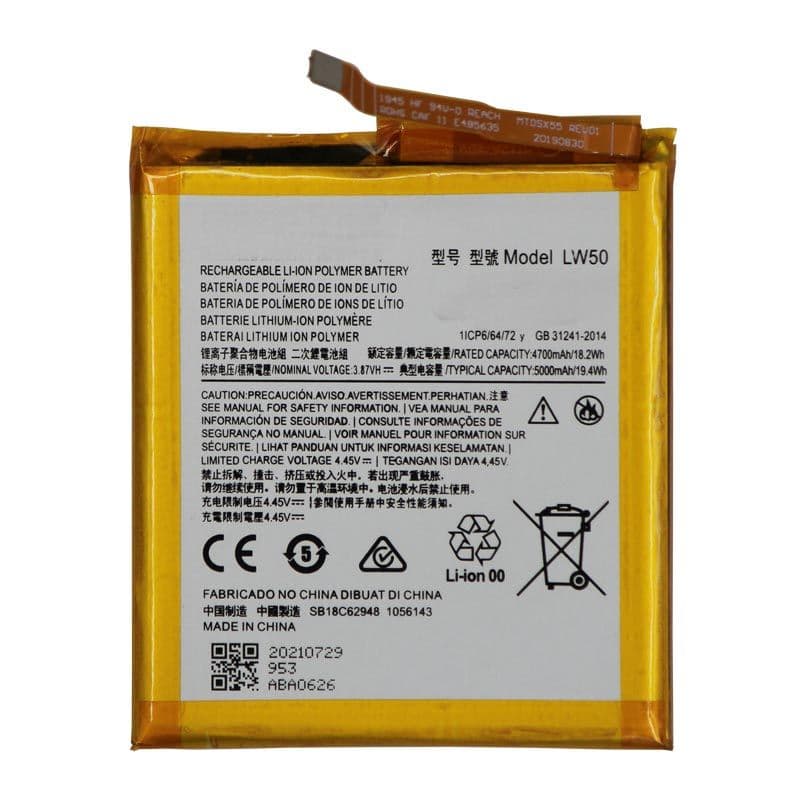 Battery for Motorola Moto Edge+ (XT2061) (LW50)