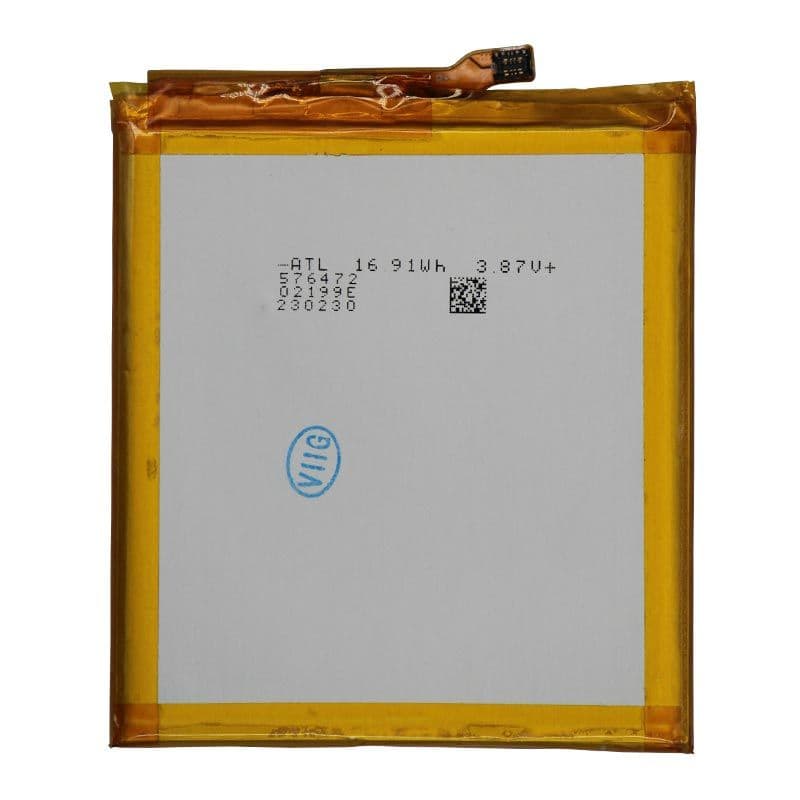 Battery for Motorola Moto Edge+ (XT2061) (LW50)